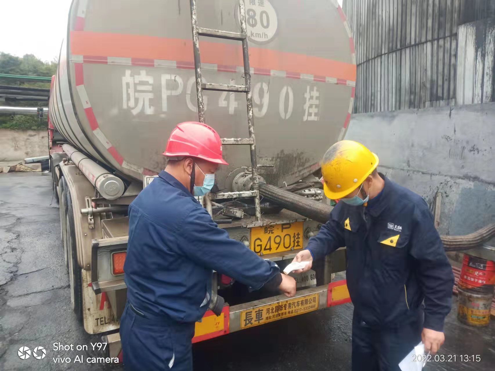 景德鎮(zhèn).jpg 景德鎮(zhèn).jpg