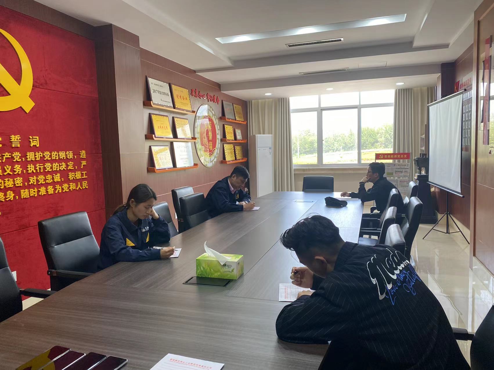 微信圖片_20220424163059.jpg 微信圖片_20220424163059.jpg