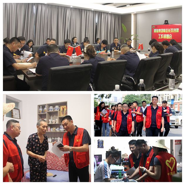 NeoImage_副本_副本_副本_副本.jpg NeoImage_副本_副本_副本_副本.jpg