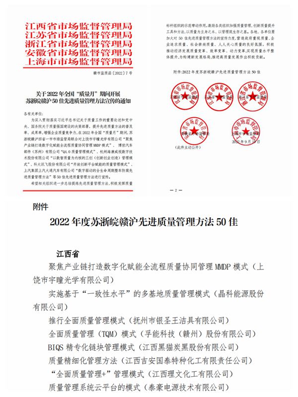 NeoImage_副本.jpg NeoImage_副本.jpg