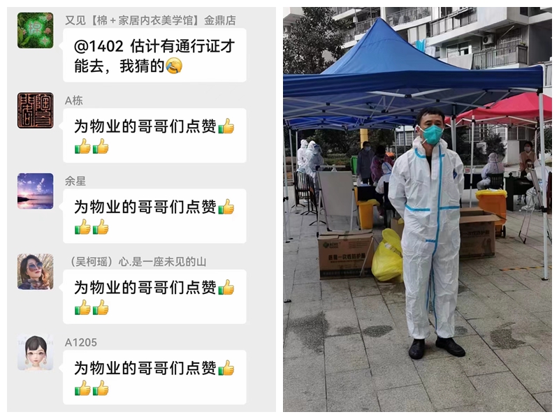 光影魔術手拼圖.jpg 光影魔術手拼圖.jpg