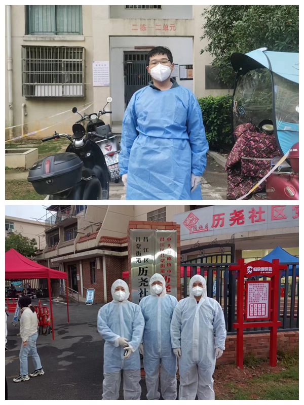 光影魔術手拼圖.jpg 光影魔術手拼圖.jpg