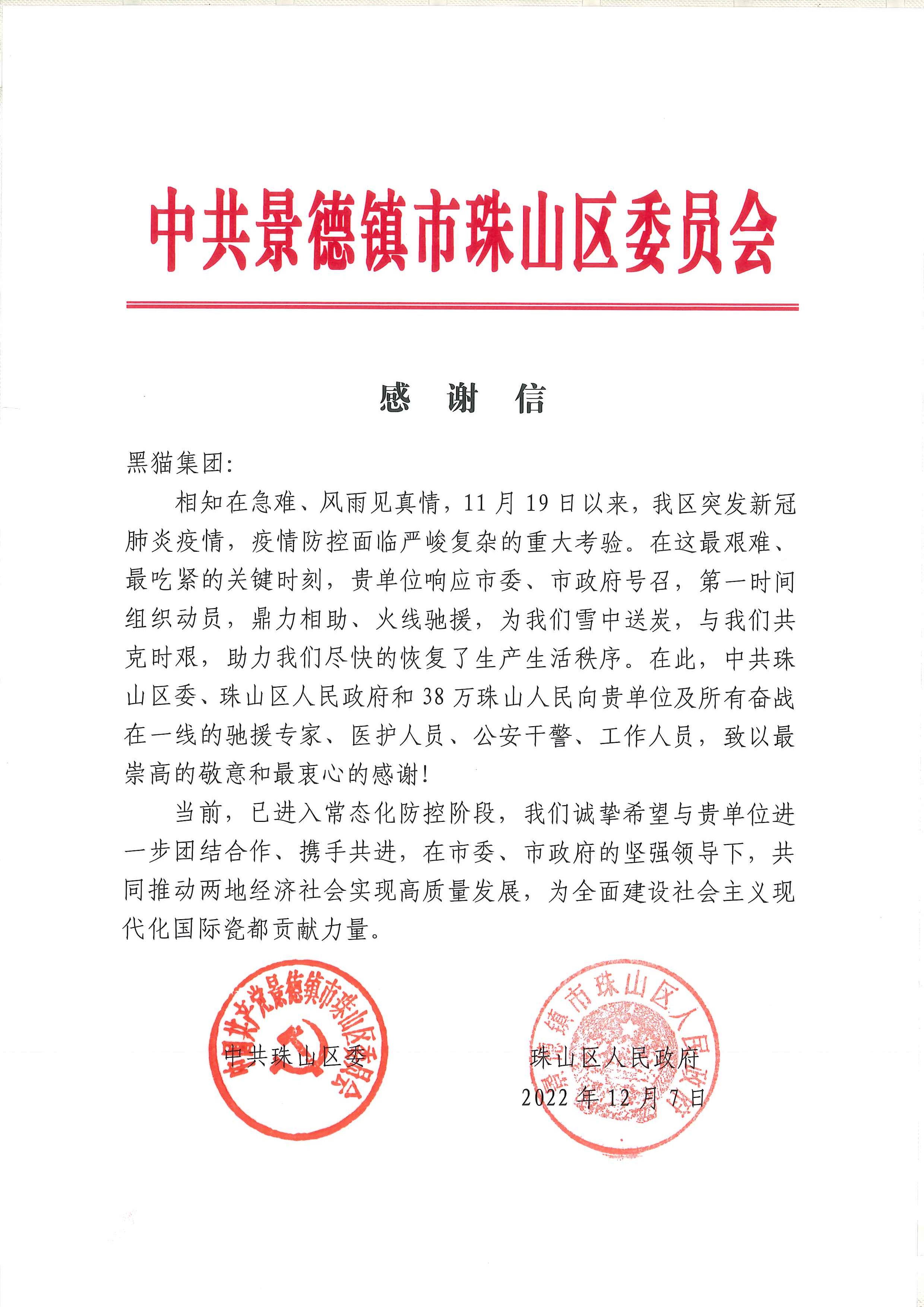 1485ed6500a9d320ff74361f05f3124.jpg 1485ed6500a9d320ff74361f05f3124.jpg