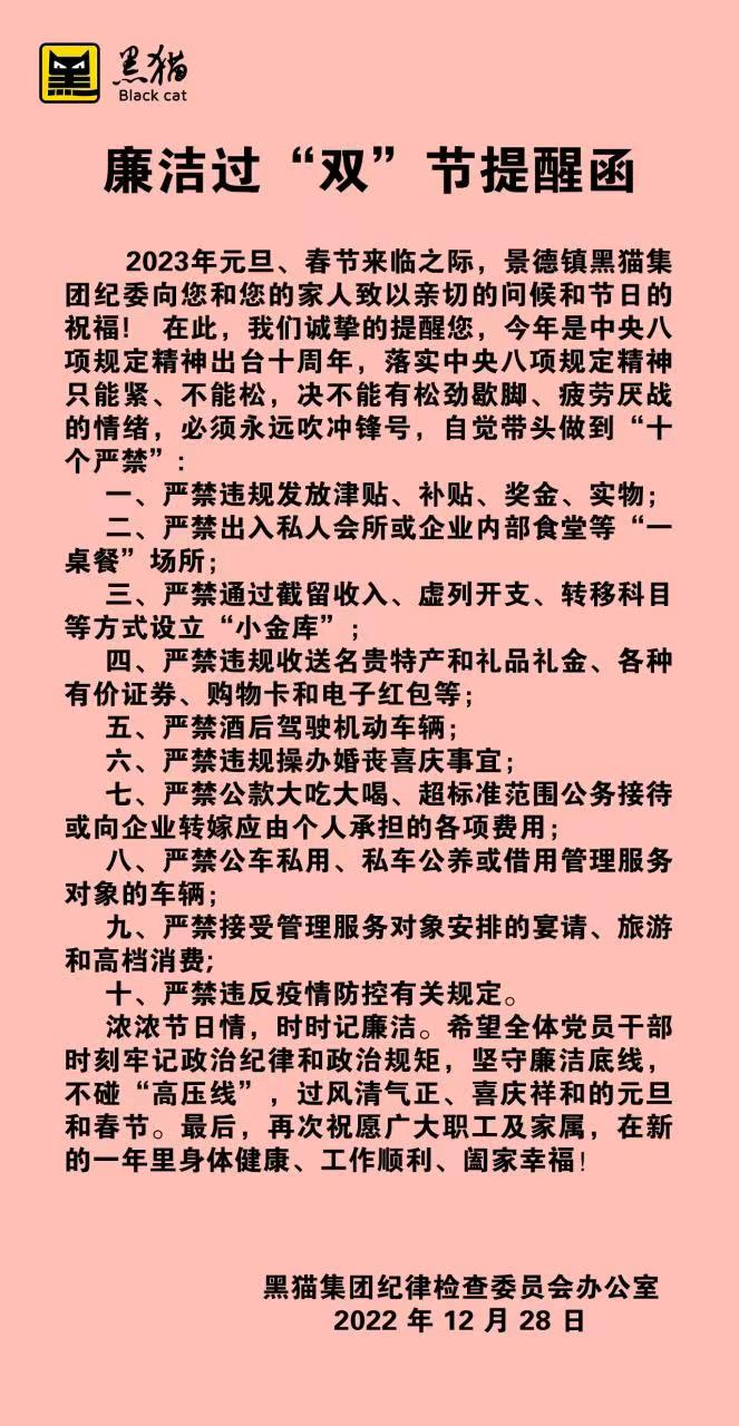 a463938c14cd003e168135ddc266ddf.jpg a463938c14cd003e168135ddc266ddf.jpg