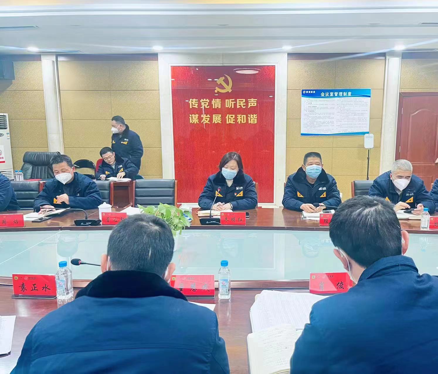 微信圖片_20230112090656.jpg 微信圖片_20230112090656.jpg