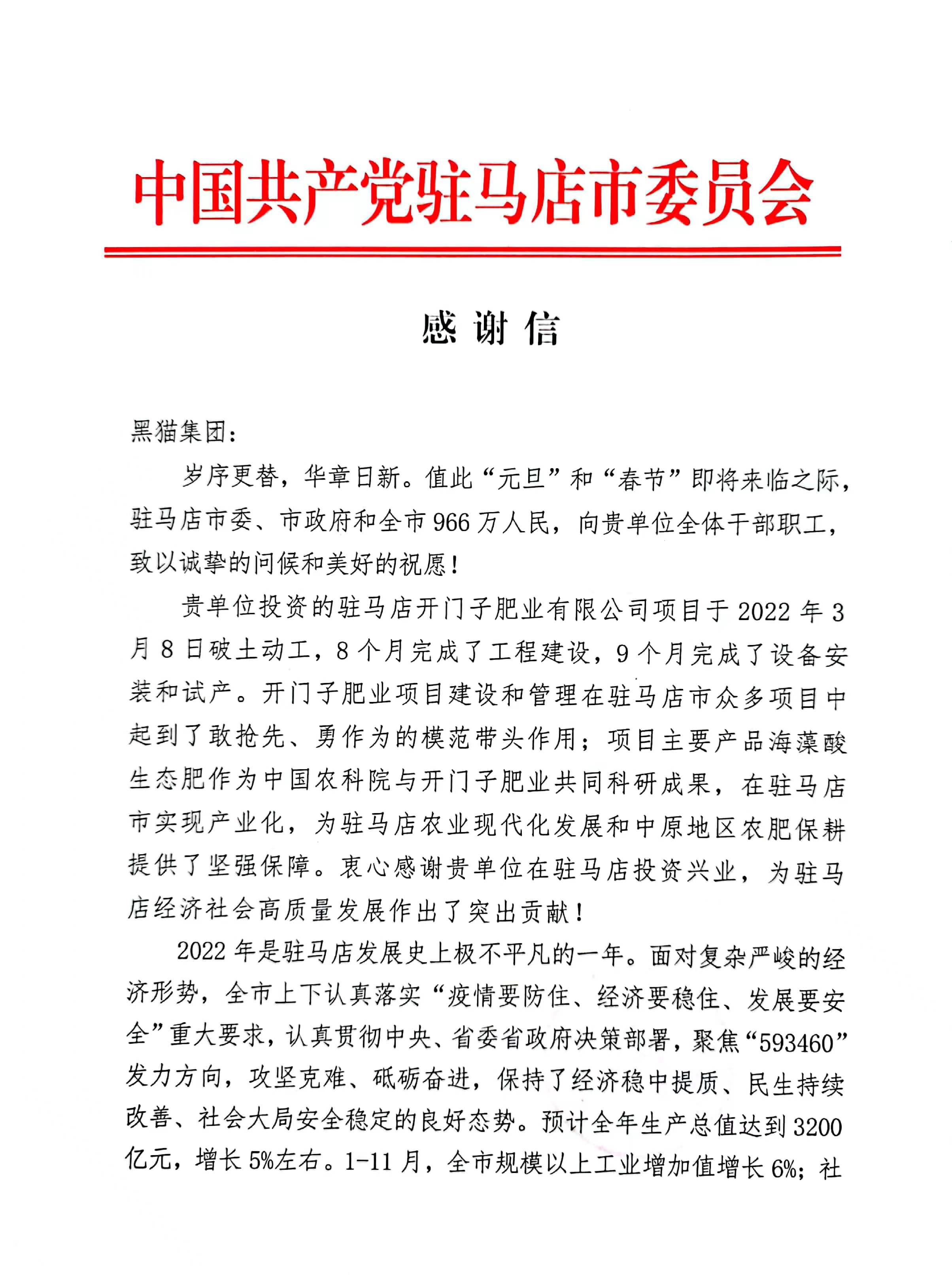 70ef88253a52478f640c88106958693.jpg 70ef88253a52478f640c88106958693.jpg