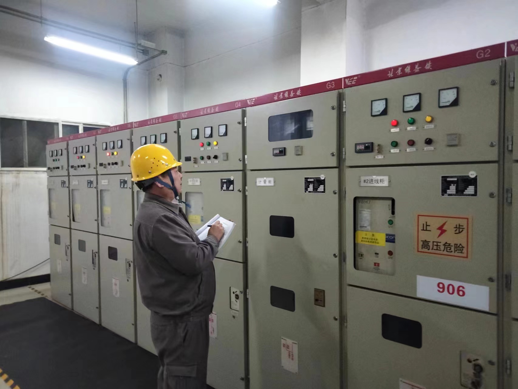 李德文工作現(xiàn)場(chǎng)2.jpg 李德文工作現(xiàn)場(chǎng)2.jpg