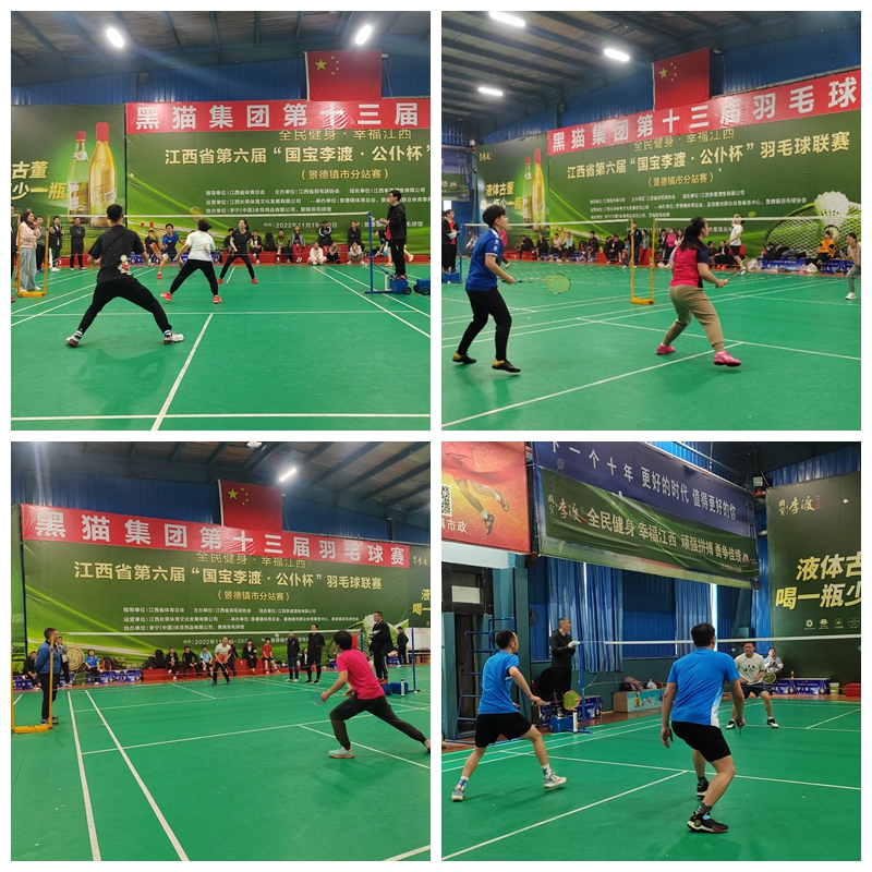 光影魔術(shù)手拼圖.jpg 光影魔術(shù)手拼圖.jpg