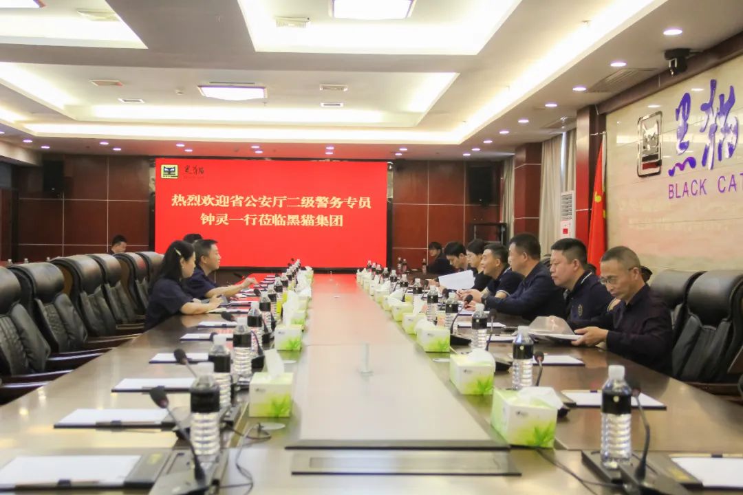 微信圖片_20230527232108.jpg 微信圖片_20230527232108.jpg