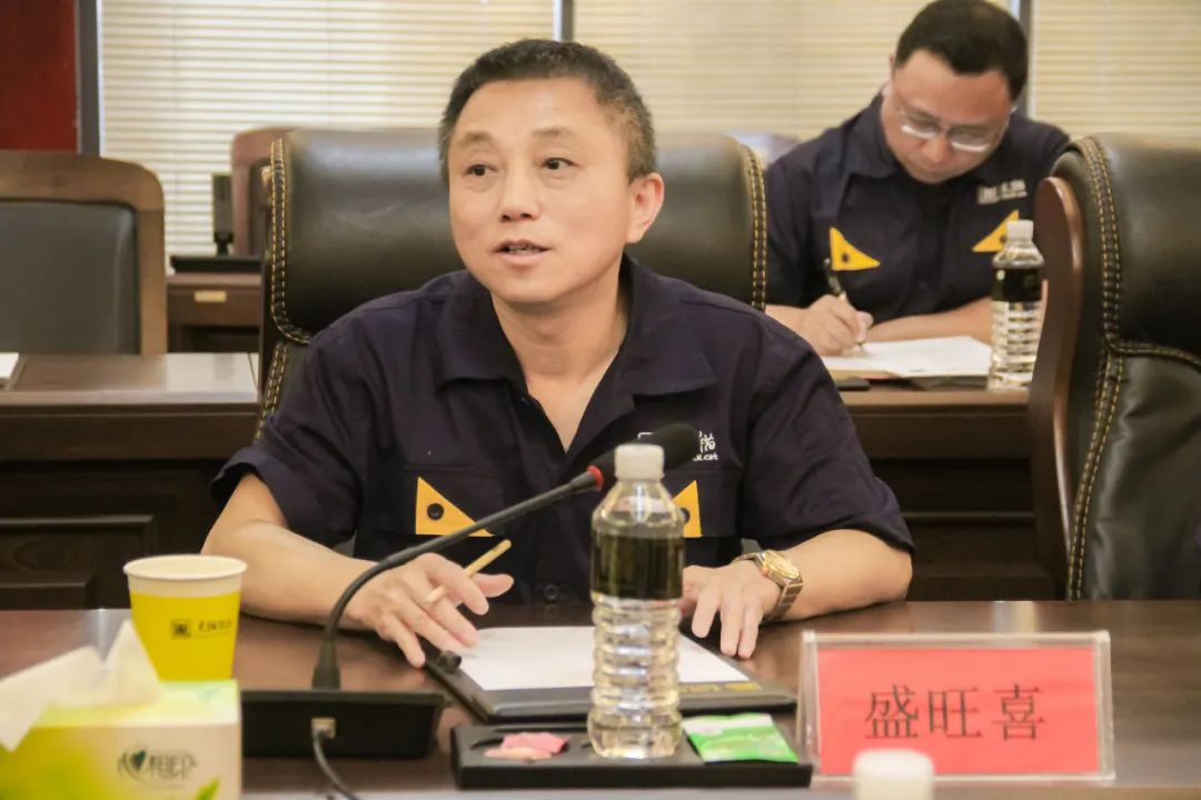 微信圖片_20230527232115.jpg 微信圖片_20230527232115.jpg