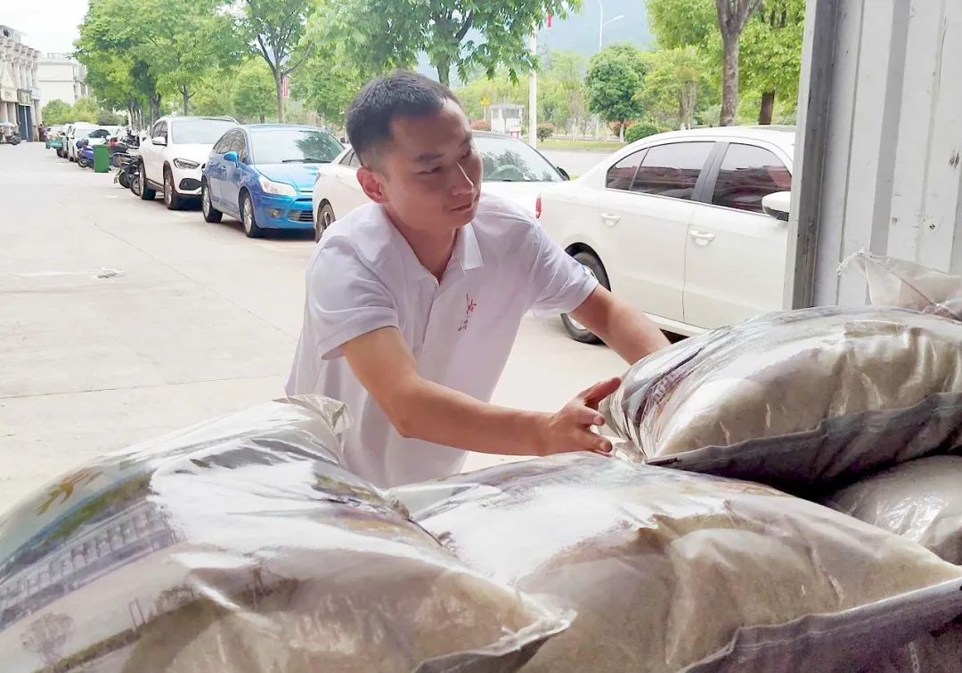 微信圖片_20230721100413.jpg 微信圖片_20230721100413.jpg