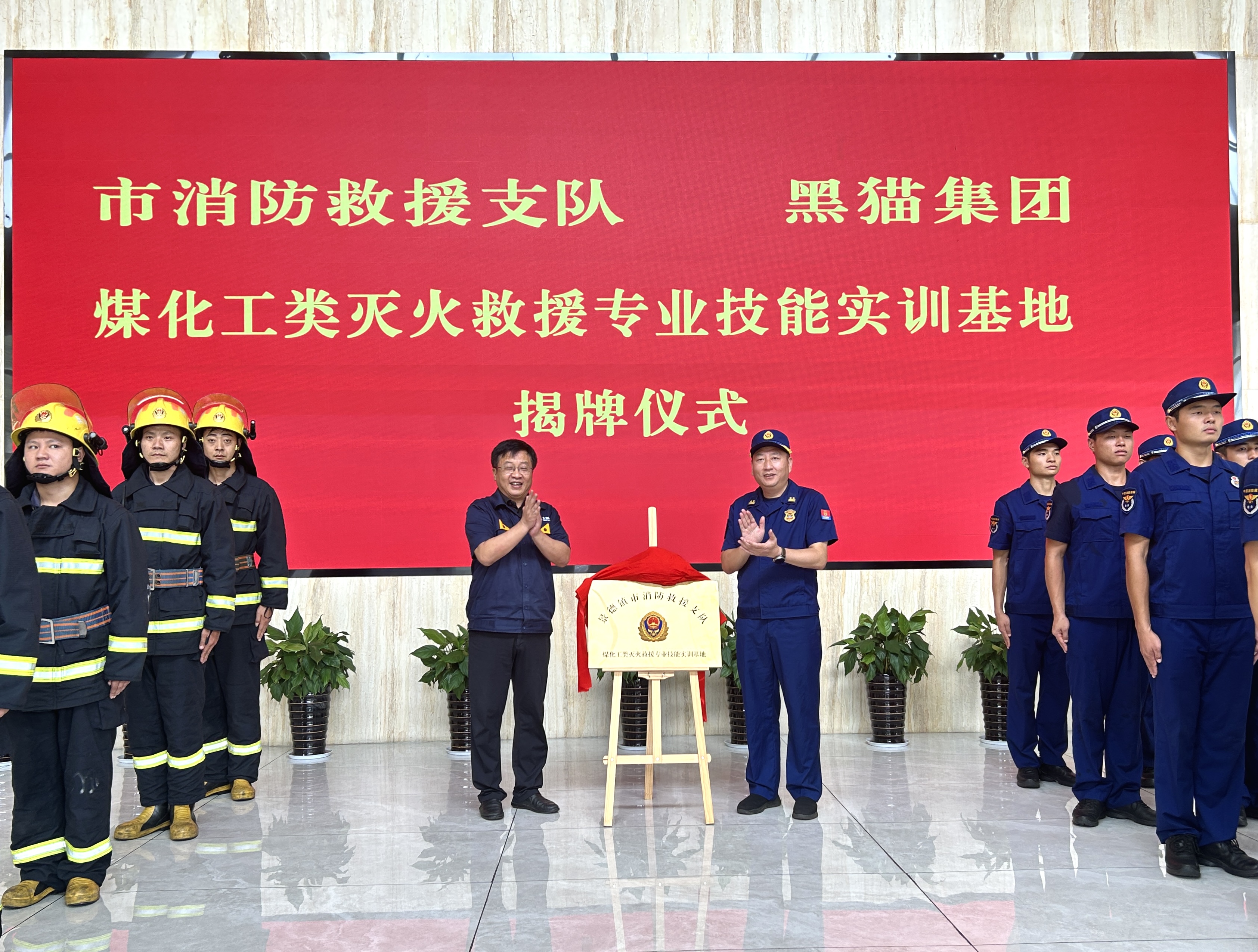 微信圖片_202307191407021.jpg 微信圖片_202307191407021.jpg