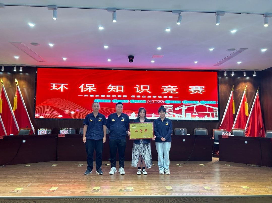 微信圖片_20230728164957.jpg 微信圖片_20230728164957.jpg