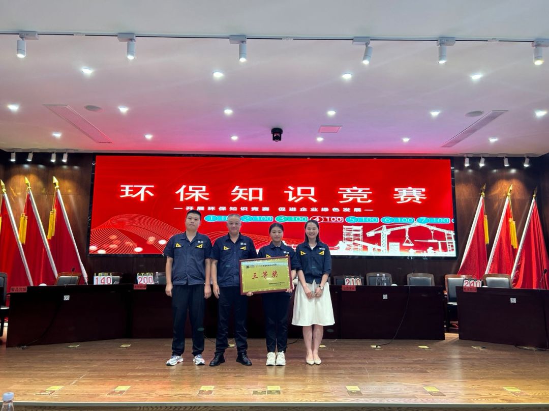 微信圖片_20230728164957_1.jpg 微信圖片_20230728164957_1.jpg