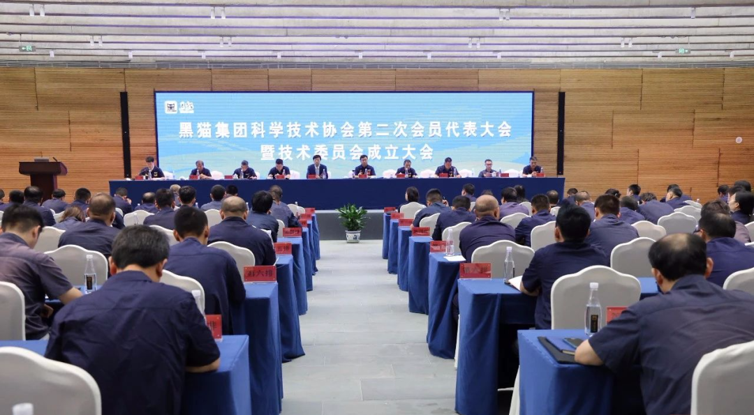 微信圖片_20230925144900.png 微信圖片_20230925144900.png