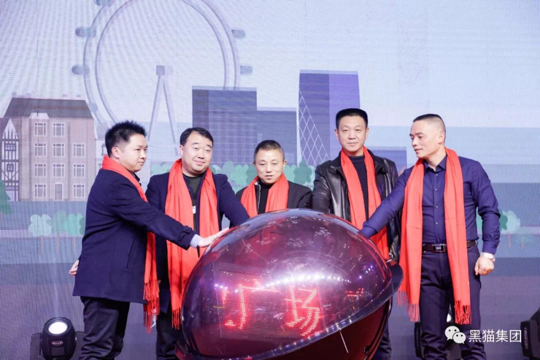 圖4 市總工會與金鼎商管合作啟動(dòng)儀式.jpg 圖4 市總工會與金鼎商管合作啟動(dòng)儀式.jpg