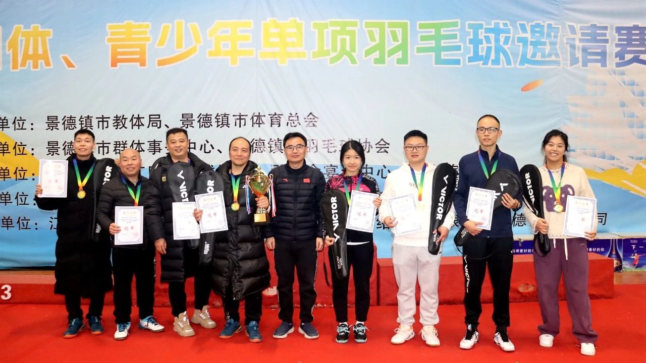 圖2 黑貓代表隊(duì)合影.jpg