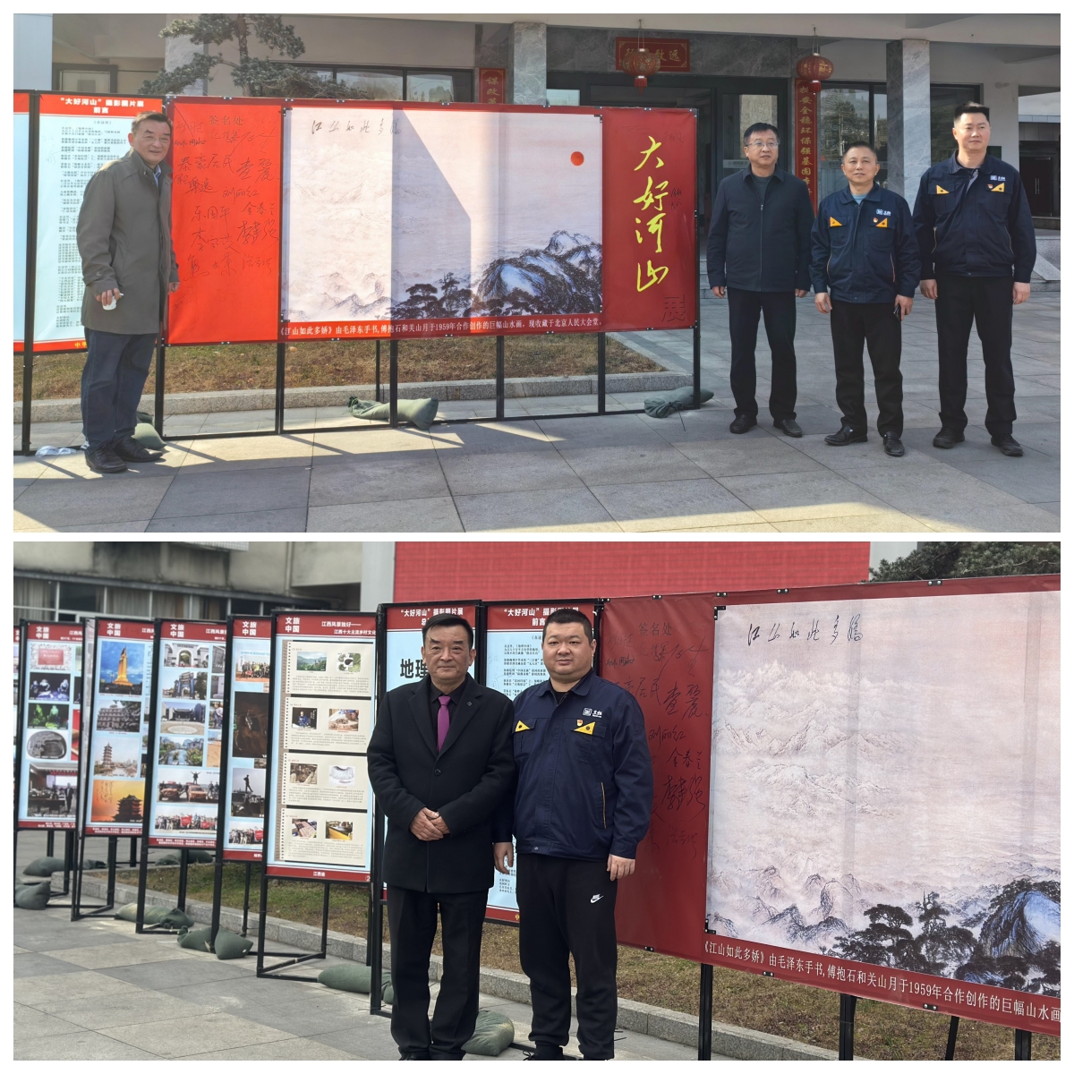 圖1 活動(dòng)現(xiàn)場(chǎng)(蔣瑋艷攝)_副本.jpg 圖1 活動(dòng)現(xiàn)場(chǎng)(蔣瑋艷攝)_副本.jpg