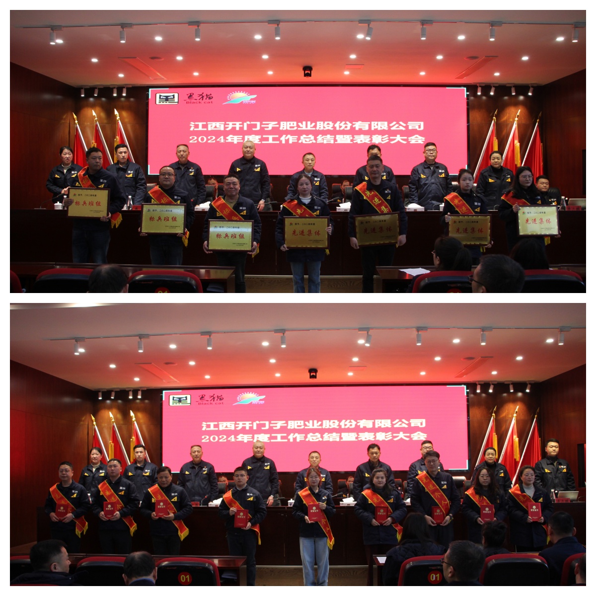 圖4 獲獎代表們合影.jpg