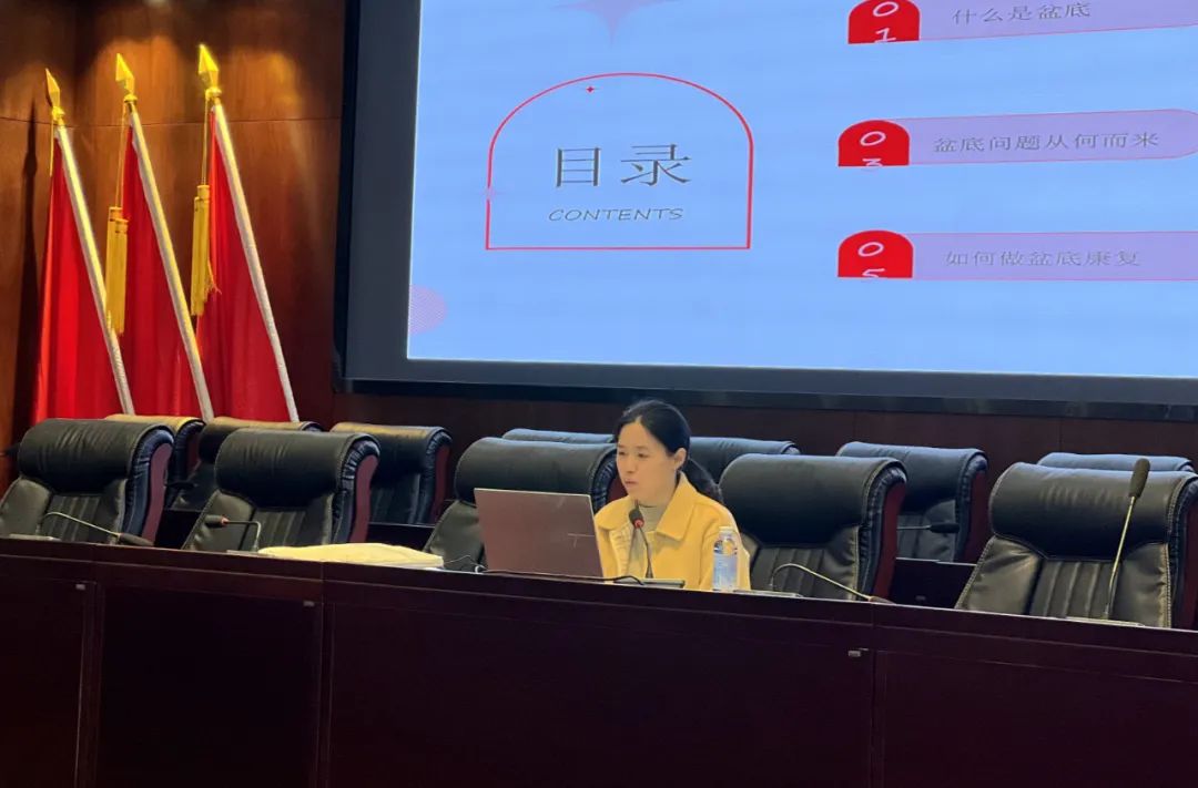 知識(shí)講座.jpeg 知識(shí)講座.jpeg