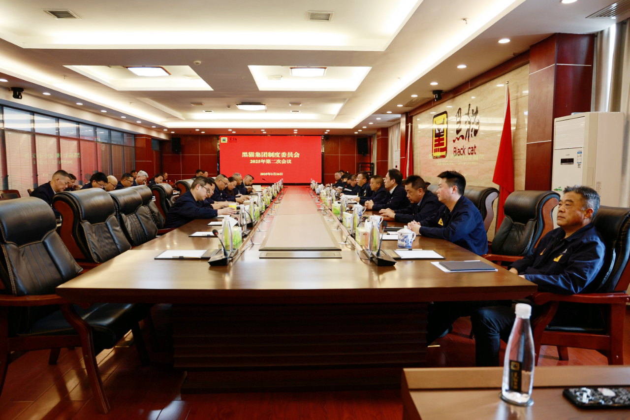 會(huì)議現(xiàn)場(chǎng).jpg 會(huì)議現(xiàn)場(chǎng).jpg