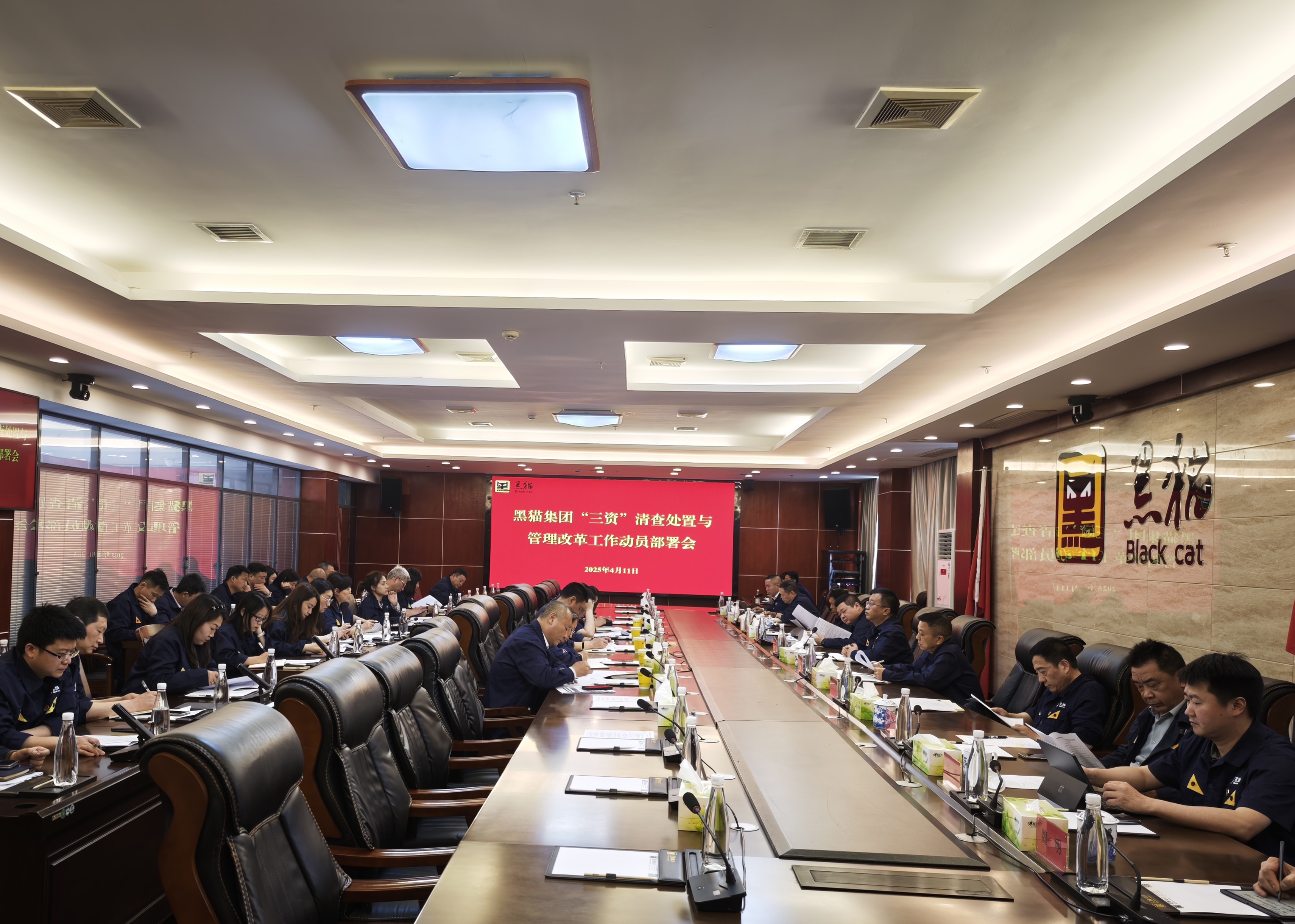 會議現(xiàn)場.jpg 會議現(xiàn)場.jpg