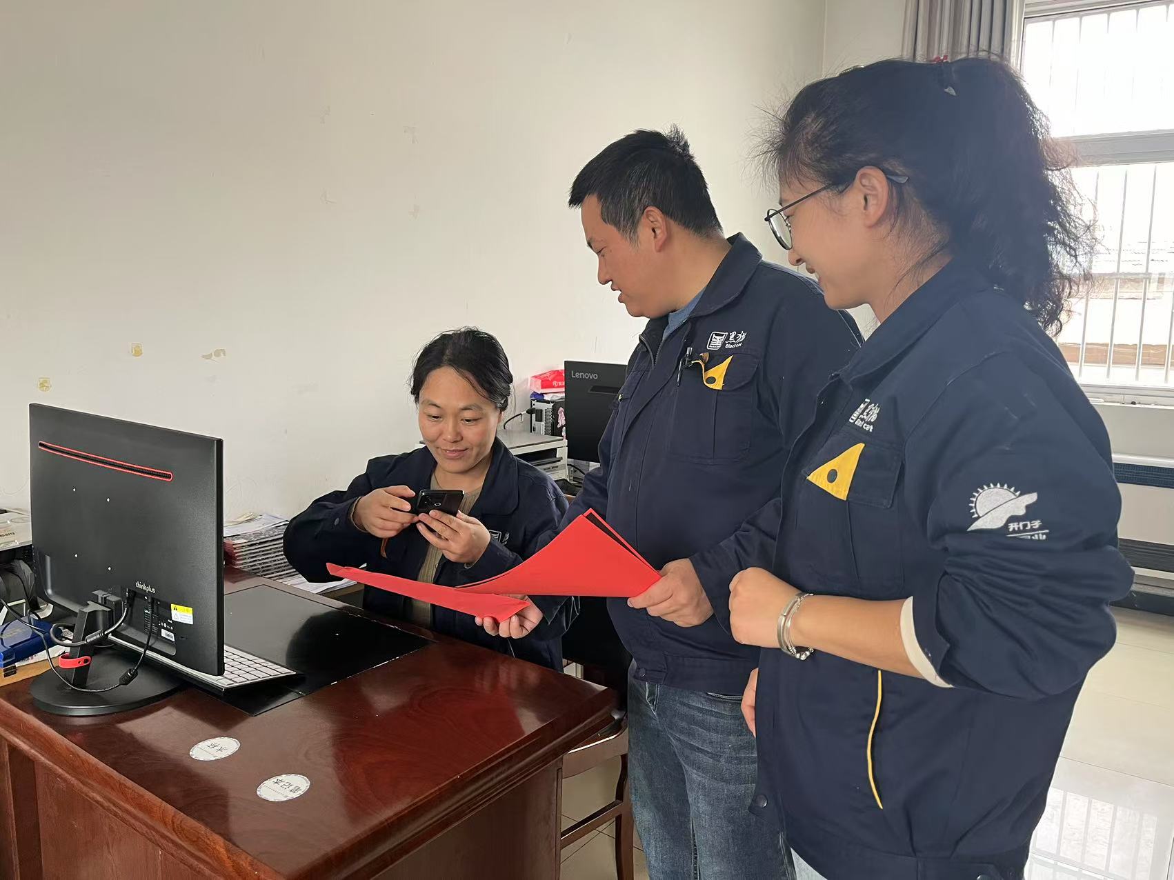 員工掃碼體驗(yàn).jpg 員工掃碼體驗(yàn).jpg