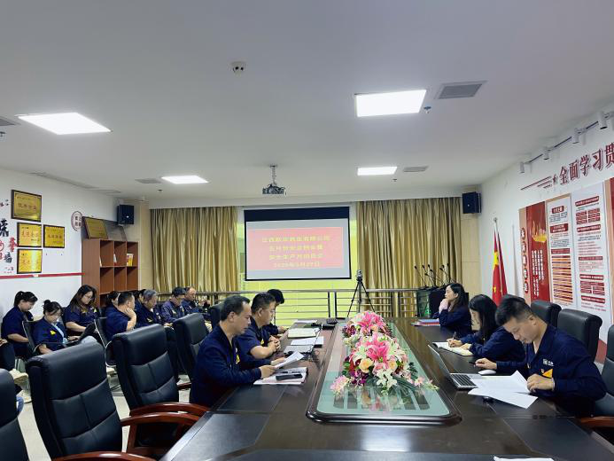 躍華藥業(yè)活動現(xiàn)場001.png 躍華藥業(yè)活動現(xiàn)場001.png