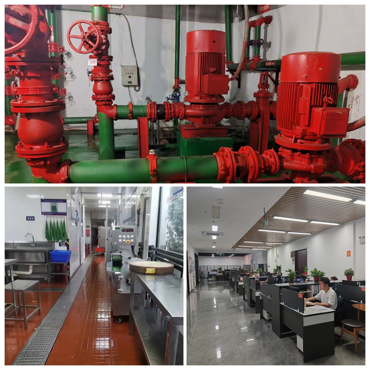 圖 整改后的設(shè)備房、食堂、辦公區(qū).jpg