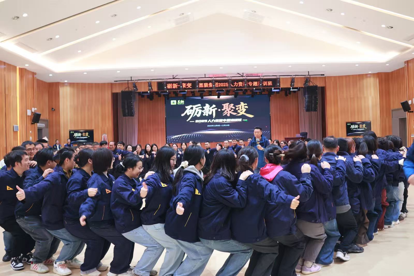 培訓(xùn)現(xiàn)場02.jpg 培訓(xùn)現(xiàn)場02.jpg