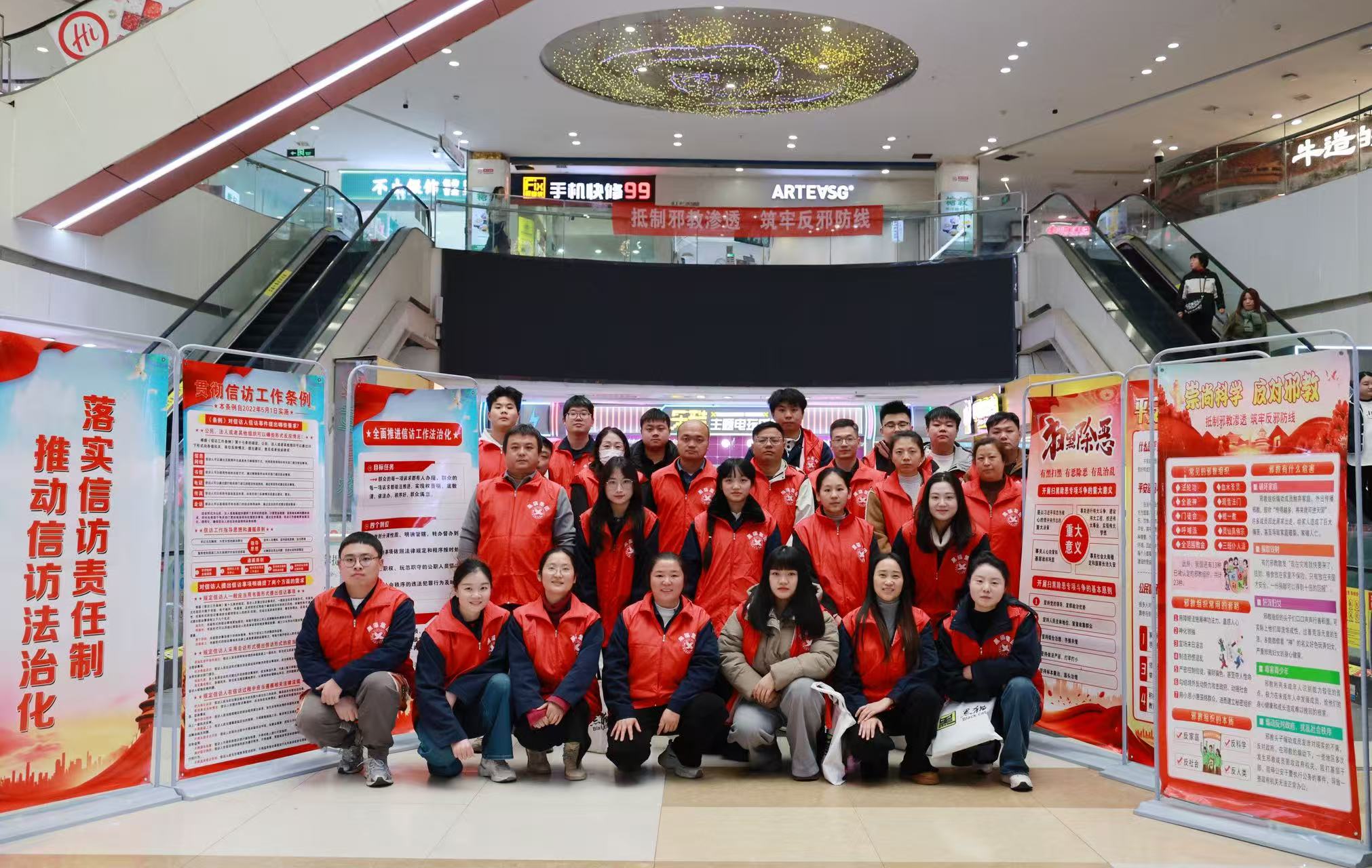 活動合影.jpg 活動合影.jpg