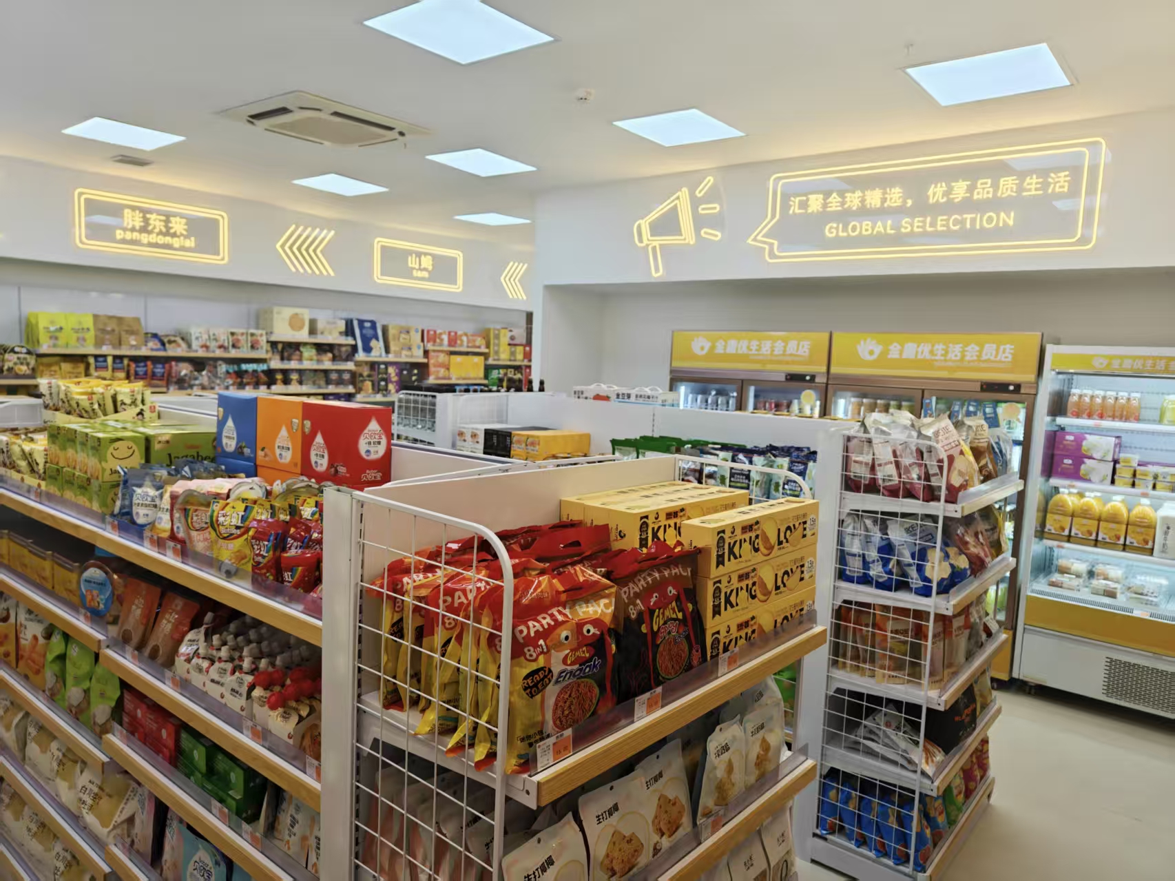 金鼎04.jpg 金鼎04.jpg